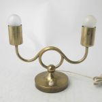 571 5757 TABLE LAMP